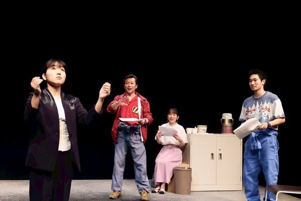 玉田真也「面白いものができると信じて」 玉田企画の新作公演『光る』が開幕