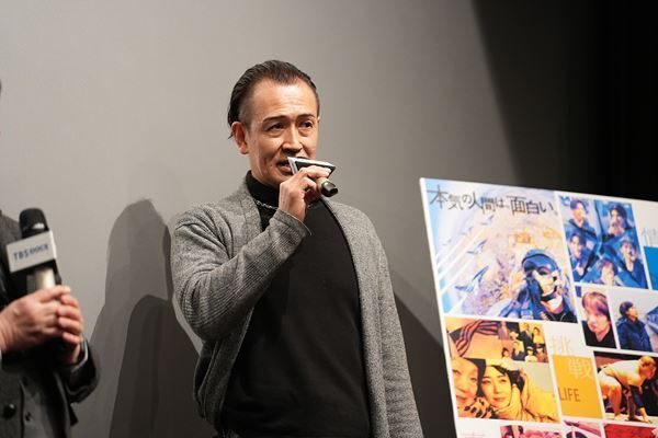 脚本家・野島伸司が舞台挨拶！『TBSドキュメンタリー映画祭2026』2日目レポート