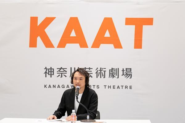 KAAT神奈川芸術劇場 2026年度ラインアップ　長塚圭史芸術監督「社会にあるさまざまな“線”を問う」