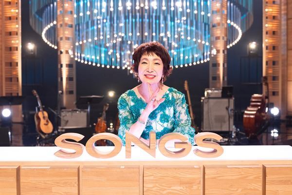 森山良子、デビュー60周年を前に『SONGS』で音楽人生を大特集　息子・森山直太朗と「涙そうそう」親子共演