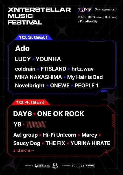 日韓合同音楽フェス『XMF 2026』DAY6、ONE OK ROCK、MIKA NAKASHIMA（中島美嘉）の出演が決定