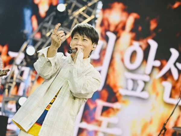 『Xnterstellar Music Festival 2026』初開催　Ado、ONE OK ROCK、DAY6、UVERworld、Aぇ! groupら日韓22組が仁川に集結【オフィシャルレポート】