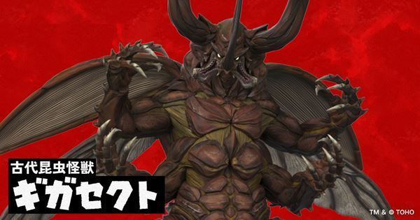 「TOHO presents 新怪獣総選挙」投票スタート。ゴジラに並び立つ新怪獣8体のデザイン＆設定が公開