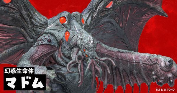 「TOHO presents 新怪獣総選挙」投票スタート。ゴジラに並び立つ新怪獣8体のデザイン＆設定が公開