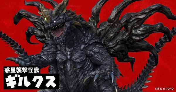「TOHO presents 新怪獣総選挙」投票スタート。ゴジラに並び立つ新怪獣8体のデザイン＆設定が公開