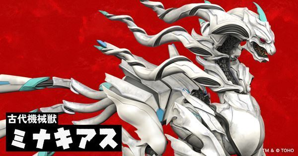 「TOHO presents 新怪獣総選挙」投票スタート。ゴジラに並び立つ新怪獣8体のデザイン＆設定が公開