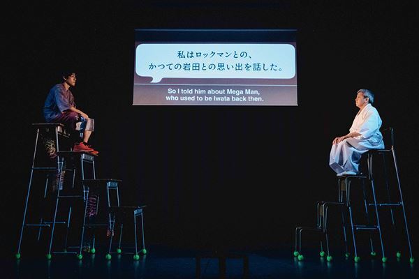ゆうめい新作『あわせて』本日開幕　池田亮「無意識と想像と現実のやるせなさから、どこかへ続く音楽劇」