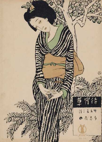 『竹久夢二　時代を創る表現者』東京国立近代美術館で　《黒船屋》など約500点でマルチクリエイターの全貌を展観