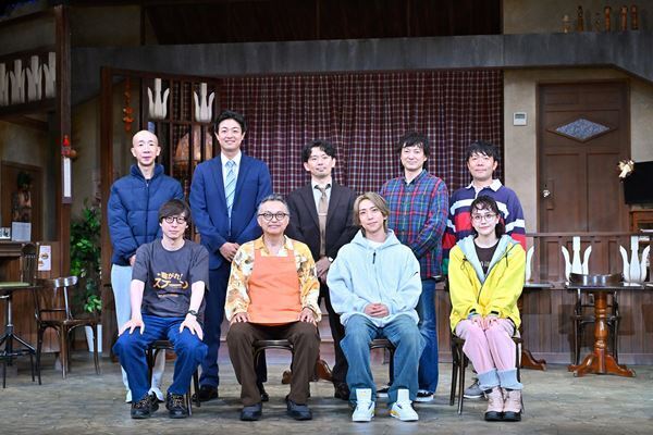 ヨーロッパ企画の魅力が詰まった『曲がれ！スプーン』が鈴木大河（IMP.）ら絶妙キャストで再舞台化！