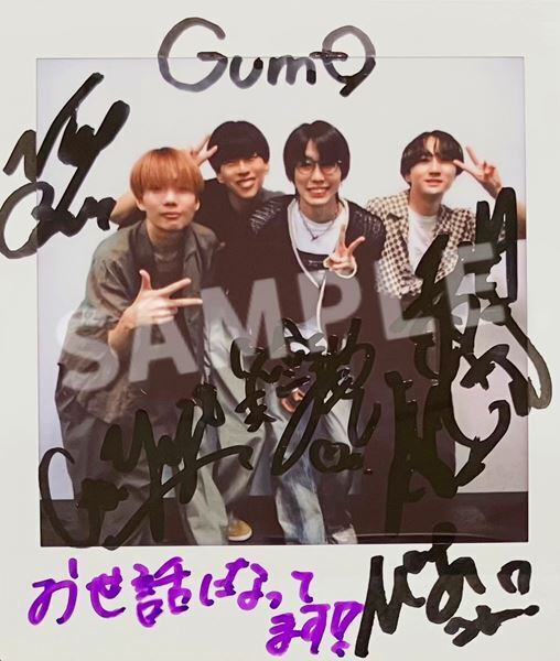 【Gum-9 インタビュー】「秘密」から新曲「プライドガール」へ、バイラルヒット後の変化と全国ツアー『Bloom Beyond』への本音