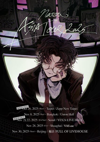 なとり、初のアジアツアー開幕　台北公演のチケットが即完売の中、新曲「にわかには信じがたいものです」などを披露