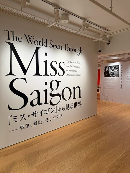 「『ミス・サイゴン』から聴く世界」応募多数につき会場を急遽変更　ルミーナ、小林唯、金本泰潤からのコメントが到着