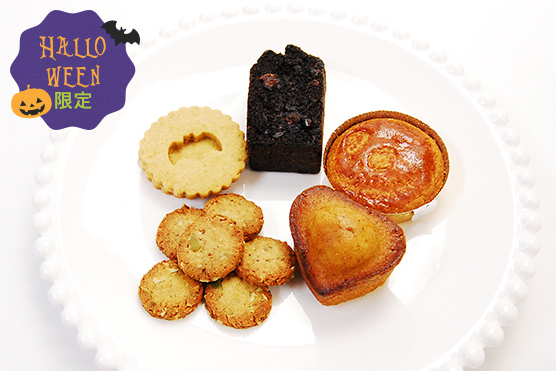 糖質大幅カット！カボチャxアサイーの「ローカーボベジスイーツ」でハロウィンを楽しもう！