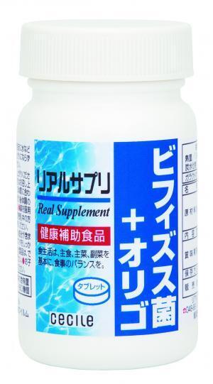 ブロッコリースプラウト、ウィートグラスがサプリに登場！