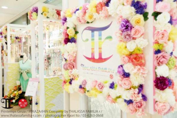 クリスマスには世界に1つだけの輝きを私にちょうだい！