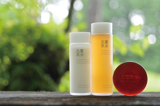 野草から作ったスキンケア「北麓草水」から新商品が発売