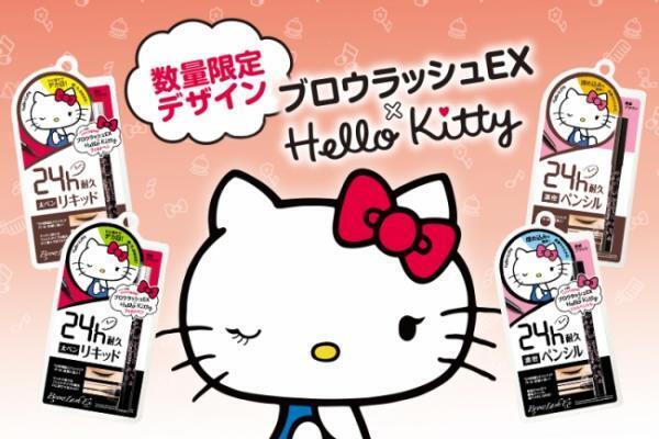 話題のアイメイクブランド＆ハローキティのコラボアイテム誕生！