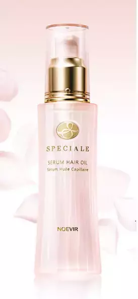 ノエビアの最高峰「スペチアーレ」のヘアオイルが欲しい！