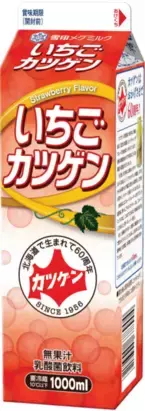 北海道にて期間限定発売！乳酸菌飲料『いちごカツゲン』