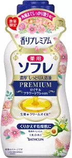しっとりすべすべ肌の秘密は「濃厚入浴液」にアリ！