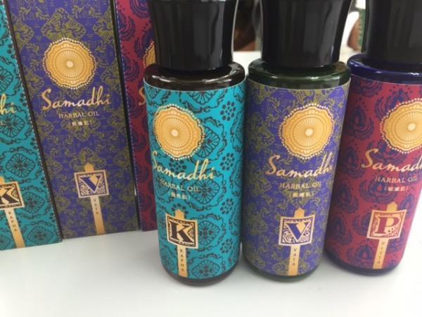 今年の乾燥肌はアーユルヴェーダオイルにおまかせ！