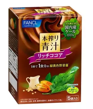 冬の栄養補給なら、あったか～い青汁ココアがイチオシ！