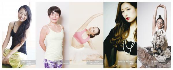 「健康」こそ美女への近道！GUESSのエクササイズイベント開催