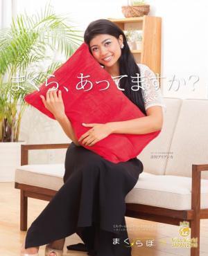 何時に寝てもOK！美容につながる「眠テク」を大公開