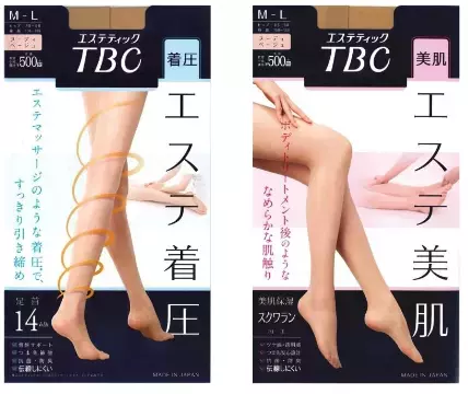 目指せ、オトナの美脚！エステのTBCとファミマがコラボした美脚ストッキングが登場