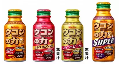 カシスオレンジ味！健康に良いウコン！「ウコンの力」シリーズ登場