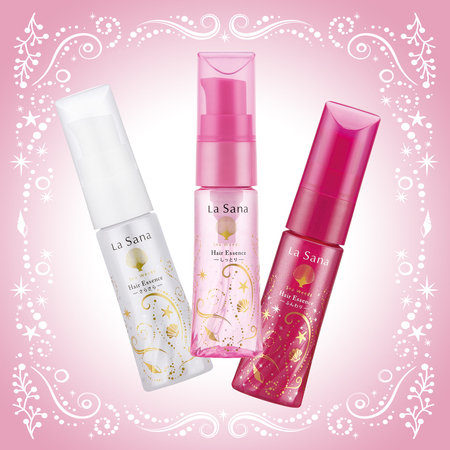 ラサーナのヘア美容液2016年冬期限定でデザイン発売