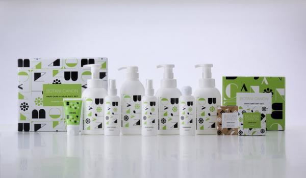 廃校が化粧品工場に！鹿児島の無農薬植物を原料とする新ブランド！