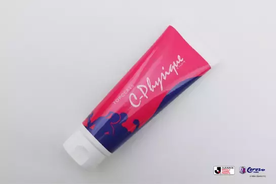 ナノ化ミネラルで運動をサポートするボディマッサージクリーム発売！