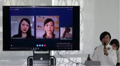 すっぴんで会議に参加!?資生堂のオンライン会議用自動メークアプリ「TeleBeauty(テレビューティー)」