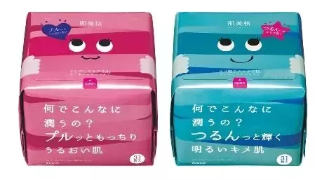 1枚4役のマスクが毎日気軽に使える喜び！