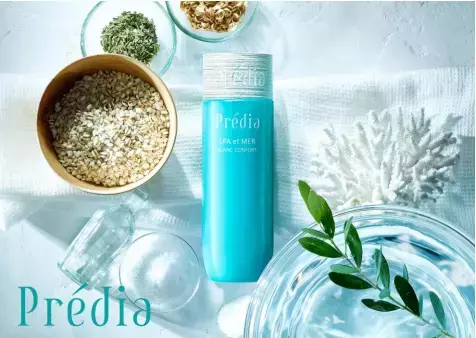 ミネラルのちからで、いつも潤う優秀肌へ!!