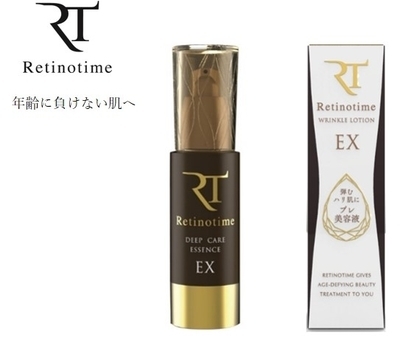 エイジングケア化粧品を受け入れやすい肌に！マツモトキヨシのPBブランドからプレ美容液