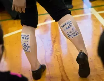 「#ゲキレイ」の投稿で「休足時間」ゲキレイキットが当たるキャンペーン開催中！