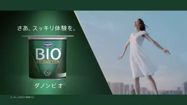 ヨーグルトの力を借りておなかを爽やかに