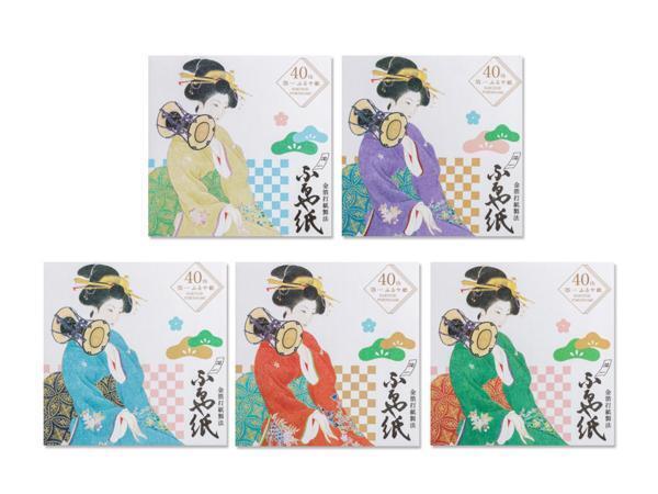 「金箔打紙製法あぶらとり紙」は愛されて40年！記念イベントなどを実施