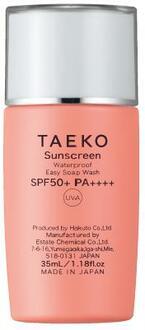 無添加を追求した日焼け止め「TAEKO サンスクリーン」が発売