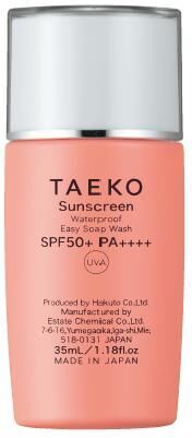 無添加を追求した日焼け止め「TAEKO サンスクリーン」が発売