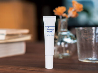 魔法の水で優しく潤う「リップベリーモイスチュア」がリニューアル