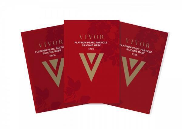 もうたるんだあごはバイバイ！シリコンマスクで目もとも顔もしっとりと