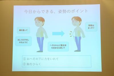 新たなストレスケア法として話題！エフティ資生堂が社員研修に「マインドフルネス」を導入