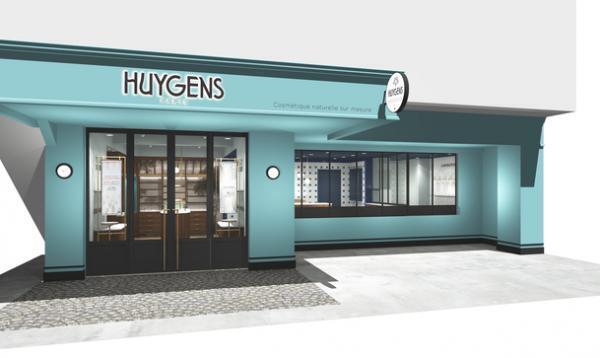 12月2日『HUYGENS TOKYO』1号店が表参道にオープン
