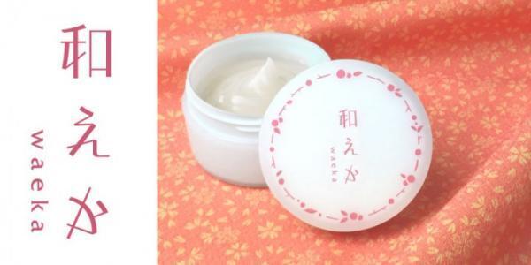 オールインワン和漢発酵美容クリームで、しっとり京美人に！