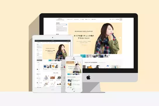 北海道のファッション・雑貨ブランド「スウェット」ECサイトがオープン