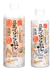 豆乳イソフラボン化粧水＆乳液の数量限定ビッグボトル発売