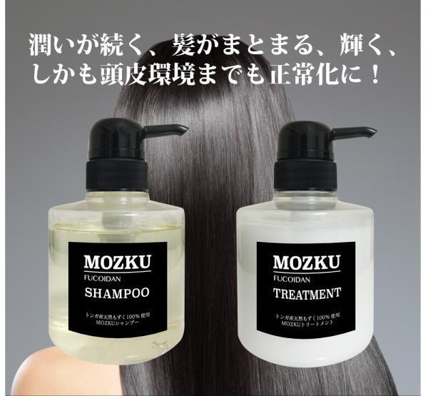 「潤う、まとまる、輝く」35歳からのノンシリコンシャンプー発売